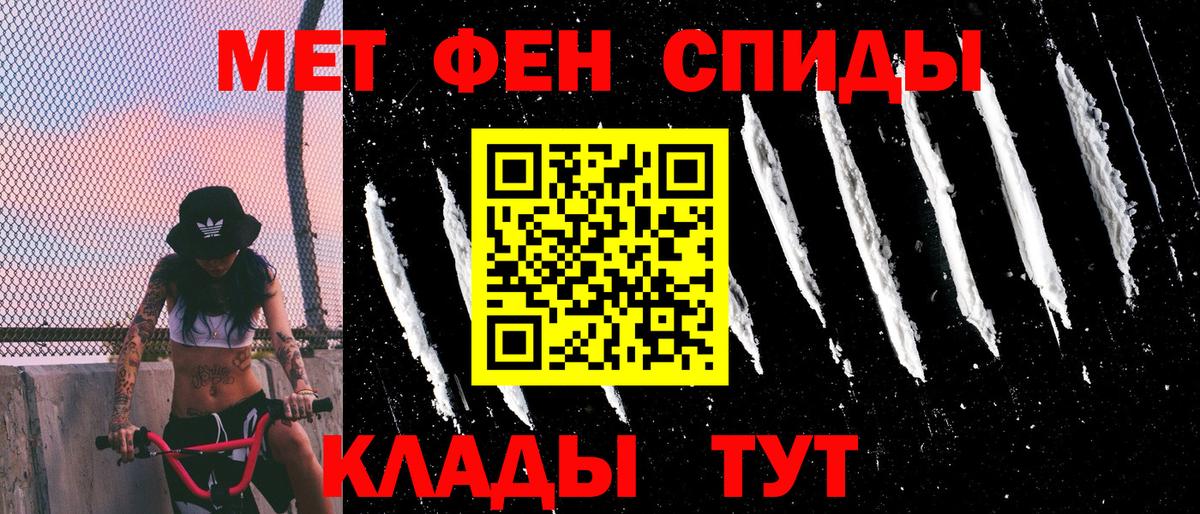 Гудермес  Amphetamine  Вход с VPN  АМФЕТАМИН VHQ 