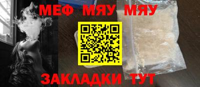 ГАЛЛЮЦИНОГЕННЫЕ ГРИБЫ Кизляр