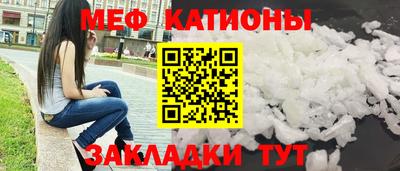 герыч Донской