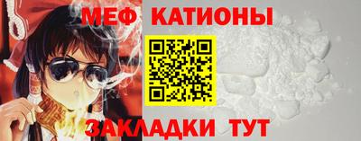 герыч Донской