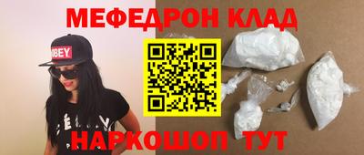 твердый Дубна