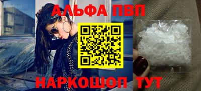 герыч Донской