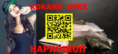 твердый Дубна