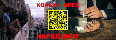 герыч Донской