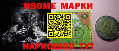 твердый Дубна