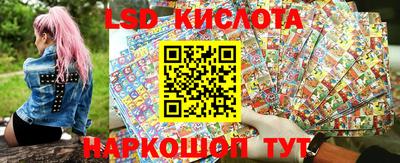 герыч Донской