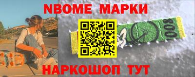 герыч Донской