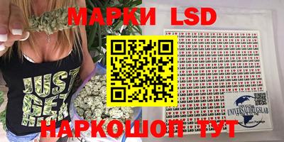 герыч Донской