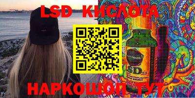 герыч Донской