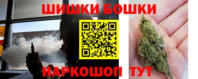 мескалин Донецк