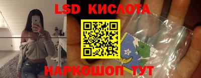твердый Дубна