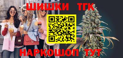 герыч Донской