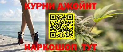 мескалин Донецк
