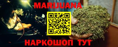 герыч Донской