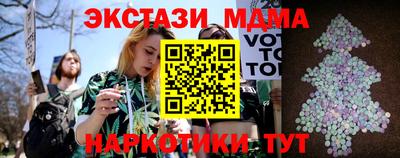 твердый Дубна