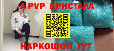 твердый Дубна