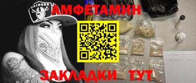 герыч Донской