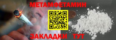 герыч Донской