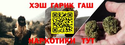 герыч Донской