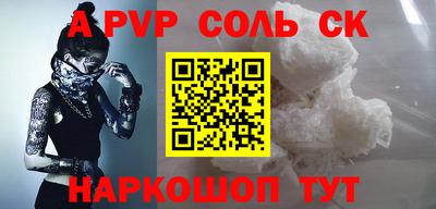 твердый Дубна