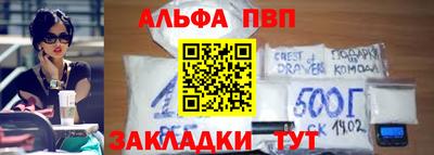мдпв Керчь