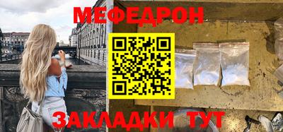 герыч Донской