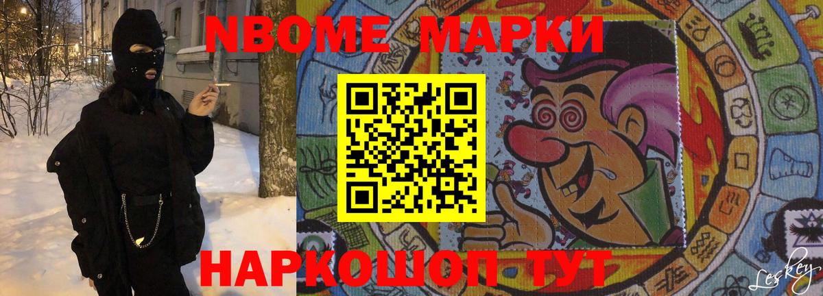 Лсд 25 экстази ecstasy  LSD-25 экстази ecstasy  Вход с VPN  Гудермес 