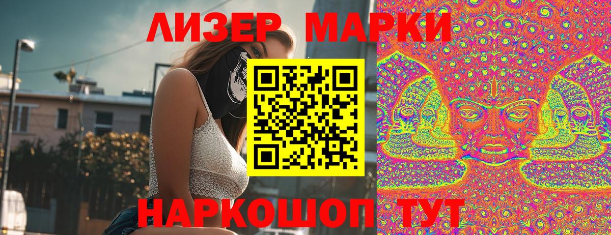 Бошки Шишки  МЕТ  Вход с VPN  Cocaine  АМФ кристаллы  Гудермес  ГАШИШ  Меф МЯУ МЯУ  